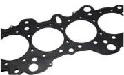Blox Racing MLS Head Gasket - 84mm #BXFL-00500-84 for Honda B20B vehicles (for: Honda)