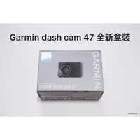 在飛比找蝦皮購物優惠-蝦幣九折 [全新] Garmin Dash Cam 47 保