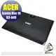 【Ezstick】ACER Iconia One 10 B3-A40 Carbon立體紋機身貼(平板機身背貼)DIY包膜