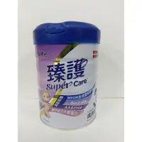 在飛比找蝦皮購物優惠-新安琪兒Supercare幼兒成長奶粉800g