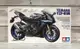 《GTS》純日貨 TAMIYA 田宮 模型 #133 YAMAHA YZF-R1M 機車 重機 141333