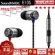 耳機推薦 SoundMAGIC E10s 聲美 升級E10C 重低音線控耳機 專業監聽級入耳式耳機 (7.5折)