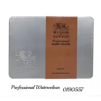 在飛比找蝦皮購物優惠-Winsor&newton 0190557 溫水牛頓 專家級