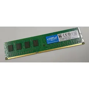 美光 Crucial 英睿達 4GB 8GB DDR3 PC3 1600Mhz RAM 12800 DDR3L-1600