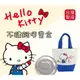 【GOODDEAL】HELLO KITTY 不鏽鋼圓形雙層便當盒14cm  藍色 紅色餐袋 顏色任選 便當盒 便當袋