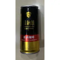 在飛比找蝦皮購物優惠-貝納頌經典咖啡210ml