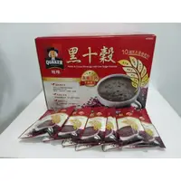 在飛比找蝦皮購物優惠-熊旺の小舖~COSTCO 好市多代購 桂格減糖黑十穀 - 拆