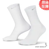 在飛比找蝦皮商城優惠-Nike 襪子 女生款長襪 中筒襪 輕薄 一組單雙入 白【運