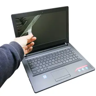 EZstick Lenovo IdeaPad 310 14 ISK Carbon黑色機身貼