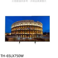 在飛比找蝦皮商城優惠-Panasonic國際牌 65吋4K聯網電視TH-65LX7