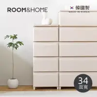 在飛比找博客來優惠-【韓國ROOM&HOME】韓國製34面寬四層抽屜收納櫃(木質