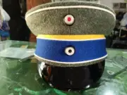 Pre-WWI GERMAN PRUSSIAN HUSSAR REGIMENT No. 11 OFFICERS VISOR HAT
