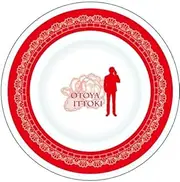 Ten tree Otoya plate Uta no Prince-sama (japan import)