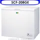 SANLUX台灣三洋 208公升冷凍櫃【SCF-208GE】