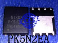 在飛比找樂天市場購物網優惠-真全新！PK5N2EA NIKOS QFN8 全新原裝 一個