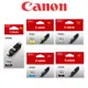 Canon PGI-725PGBK CLI-726 原廠標準墨水匣組合 (2黑3彩) 適用 IP7270/iX6770