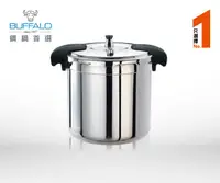 在飛比找SOGO istore優惠-BUFFALO 牛頭牌 雅適商用快鍋20L