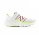 New Balance NB Fresh Foam X More v4 男 白綠紅色 緩震 慢跑鞋 MMORCR4-2E