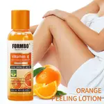 ORANGE PEELIN G LOTION 116ML 橙皮乳液 脫皮油 身體乳 溫和去角質啫喱凝露