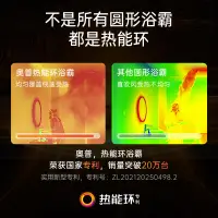 在飛比找露天拍賣優惠-暖風機奧普浴霸燈集成吊頂三合一衛生間暖風機浴室智能取暖風暖浴