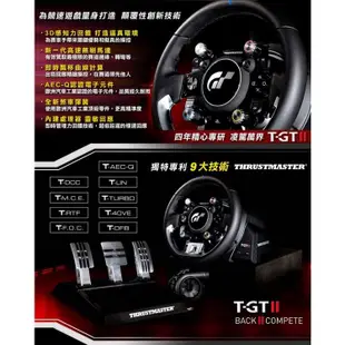 【THRUSTMASTER】 T-GT II TGT 2 官方授權賽車方向盤 圖馬思特 【PS5／PS4／PC】台中星光