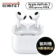 [福利品] Apple AirPods 3 搭配Lightning 充電盒 (有線版)_原廠盒裝九成五新