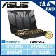 ASUS FX507ZC4-0051A12500H 機甲灰 15.6吋電競筆電(i5-12500H