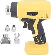 Heat Gun, Cordless Heat Gun, 400℃ Quick Heating Tool with 4pcs Nozzle, for Shrink Tubing, PVC Wrap, Crafts