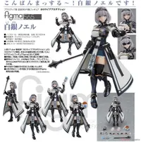 在飛比找有閑購物優惠-★萊盛小拳王★figma 代理版 565 hololive 