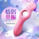 Zalo Jessica Set情侶共震三合一按摩器 非基本版-皇家藍 胭粉 情趣用品 按摩棒 跳蛋 送潤滑液