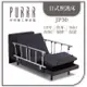 呼呼睡工學床墊 日式照護床JP30(政府補助款)-單床架無床墊-標準單人(3x6尺)