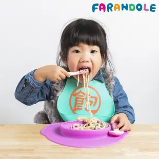 FARANDOLE 法紅荳 嬰幼兒聰明學習餐具組-小麵撈+小湯匙(藍綠色)