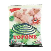 10Pcs Repellent Mosquito Coil Incense Accessories Insect Mosquito Killer