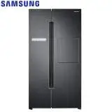在飛比找遠傳friDay購物精選優惠-(送肩頸按摩器)Samsung三星795公升美式對開冰箱 R