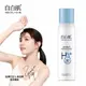 自白肌玻尿酸保濕涼感防曬噴霧 SPF50+ PA++++ 90ml