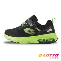 在飛比找PChome24h購物優惠-【LOTTO 義大利】童鞋 ARIA LITE 氣墊跑鞋(黑