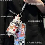 台灣 創意小狗鏡面口紅包適用于IPHONE14手機殼蘋果13新IPHONE11保護 手機掛繩 包包掛繩 相機掛繩 可愛