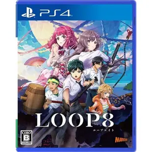 【勁多野】PS4 LOOP8 降神 中文版