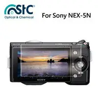 在飛比找樂天市場購物網優惠-【攝界】STC For SONY NEX-5N 9H鋼化玻璃