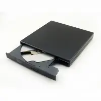 在飛比找Yahoo奇摩購物中心優惠-USB 2.0 DVD-ROM Combo 外接式光碟機