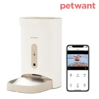 在飛比找momo購物網優惠-【PETWANT派旺】自動寵物餵食器 視訊版 F11-C