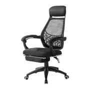 Mosaic Gaming Office Chair Mesh Back