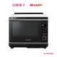 SHARP HEALSIO 30L旗艦水波爐 AX-XP10T(W) 【全國電子】