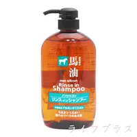 在飛比找PChome24h購物優惠-日本馬油深層洗髮精-600mlX2瓶