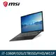 【MSI微星】 Prestige 13Evo A13M-041TW (i7-1360P/32G/1TBSSD/FHD/Windows11Pro)13.3商務筆電