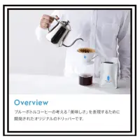 在飛比找蝦皮購物優惠-日本製🇯🇵 blue bottle 藍瓶 咖啡 濾杯 濾紙 