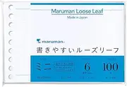 Maruman L1431 Loose Leaf Mini B7 Horizontal Rule, 0.2 inch (6 mm), 100 Sheets