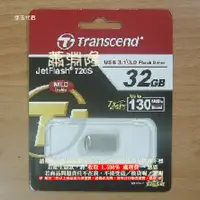 在飛比找蝦皮購物優惠-B【恁玉代買】《創見32GJF》720S 32GB TS32