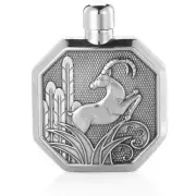 Royal Selangor High Quality Collectible Pewter Gazelle Hip Flask Small 100mL
