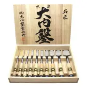 Japanese Chisel Set of 10 Ouchi Oiire Nomi Core Oak Handle Boxed Carpenter Tool